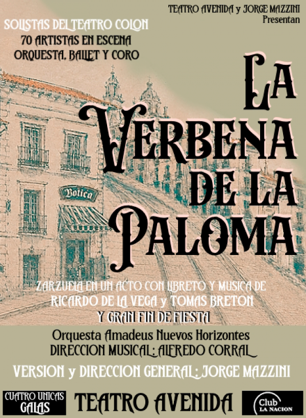 Afiche de La Verbena de la Paloma