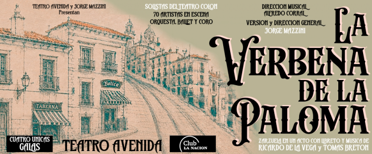 La Verbena de la Paloma