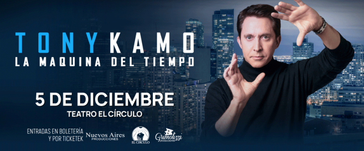 Tony Kamo
